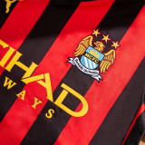 2011-2012 Man City Away Retro Soccer Jersey