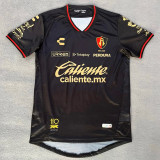 2026-27 Atlas Third Fans Soccer Jersey