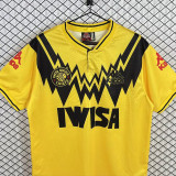 1992-1993 Kaizer Chiefs Home Retro Soccer Jersey