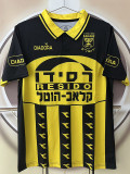 1996-1997 Beitar Jerusalem Home Retro Soccer Jersey