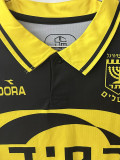 1996-1997 Beitar Jerusalem Home Retro Soccer Jersey