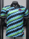 2026-27 INT Green Black Casual Player Version Soccer Jersey