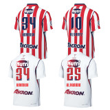 2026-27 Chivas Guadalajara Third Women Soccer Jersey (女)