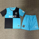 2026-27 Rangers Fourth Kids Soccer Jersey