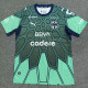2026-27 Monterrey Green Goalkeeper Fans Soccer Jersey