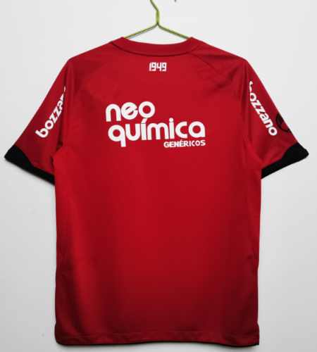 Sport Club Corinthians Paulista 2011/2012 third retro shirt