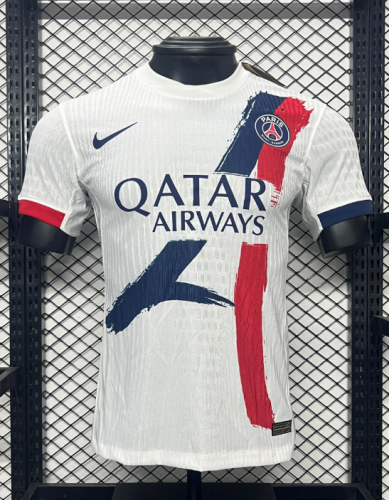 Paris Saint-Germain PSG 2025/2026 away player version shirt