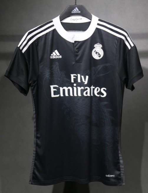 Real Madrid 2014/2015 third retro shirt Player version Ronaldo