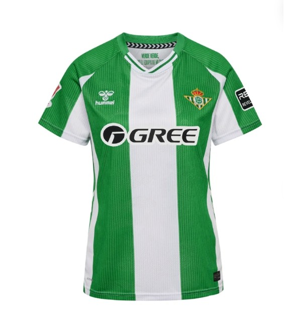 Real Betis 2025/2026 home shirt