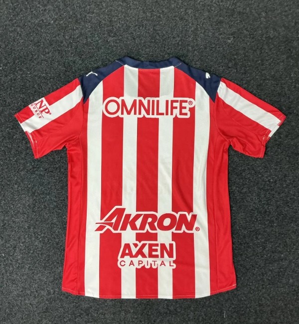 Chivas Guadalajara CD 2025/2026 home shirt