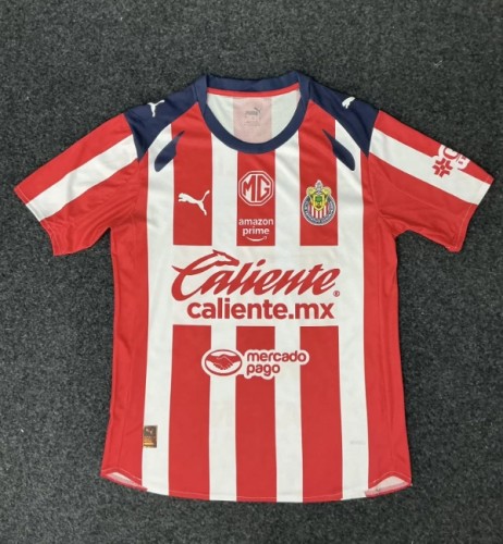 Chivas Guadalajara CD 2025/2026 home shirt