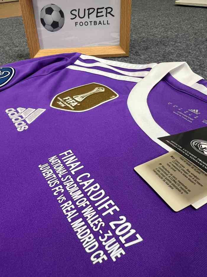 Real Madrid 2016/2017 away retro shirt long-sleeve Ronaldo