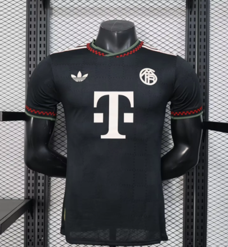 Bayren 2025/2026 third shirt player version