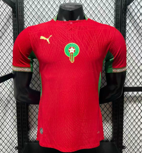Morocco 2026 home shirt player version