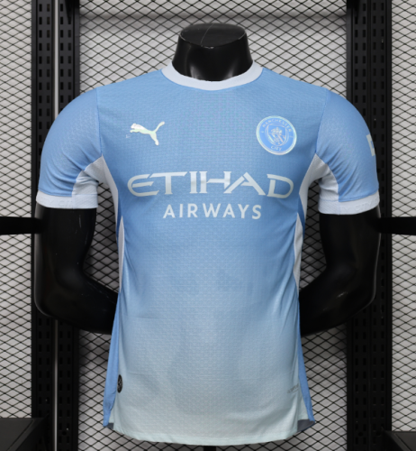 Manchester City 2026/2027 home shirt player version haaland