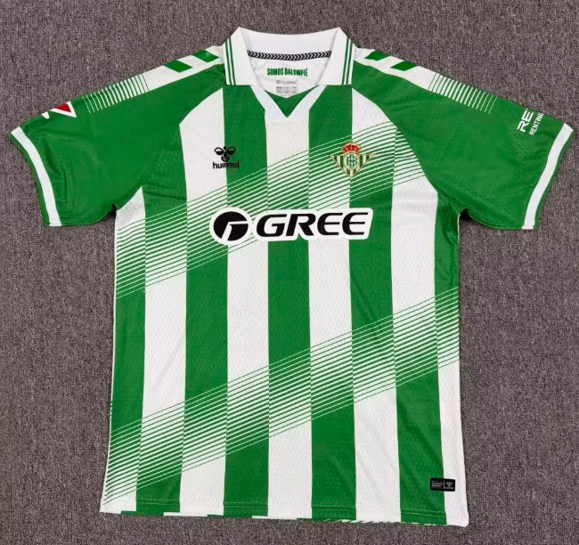 Real Betis 2026/2027 home shirt