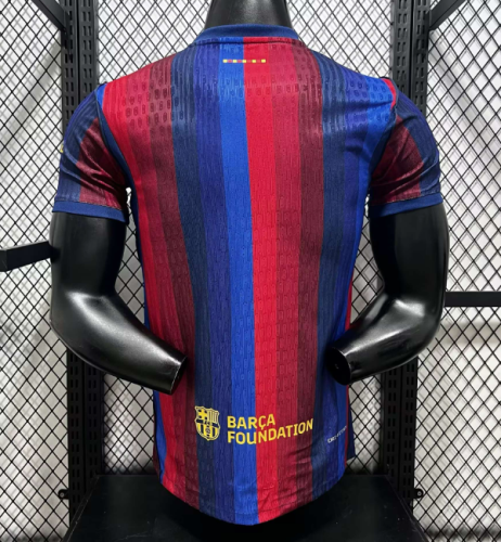 Barcelona 2026/2027 home shirt Player Version