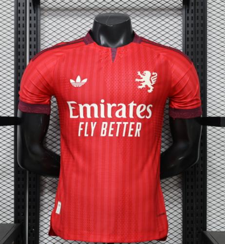 Olympique Lyonnais 2026/2027 away shirt player version