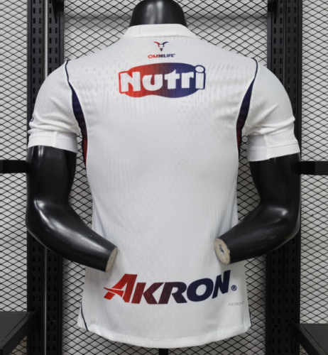Chivas Guadalajara CD 2026/2027 away shirt player version