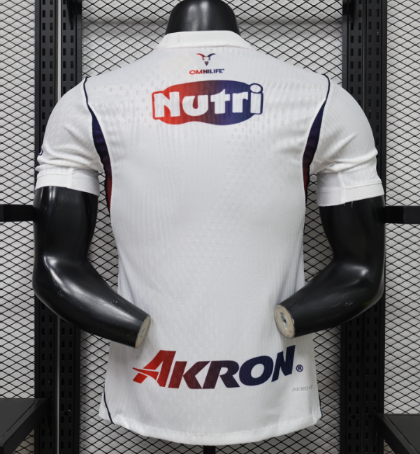 Chivas Guadalajara CD 2026/2027 away shirt player version