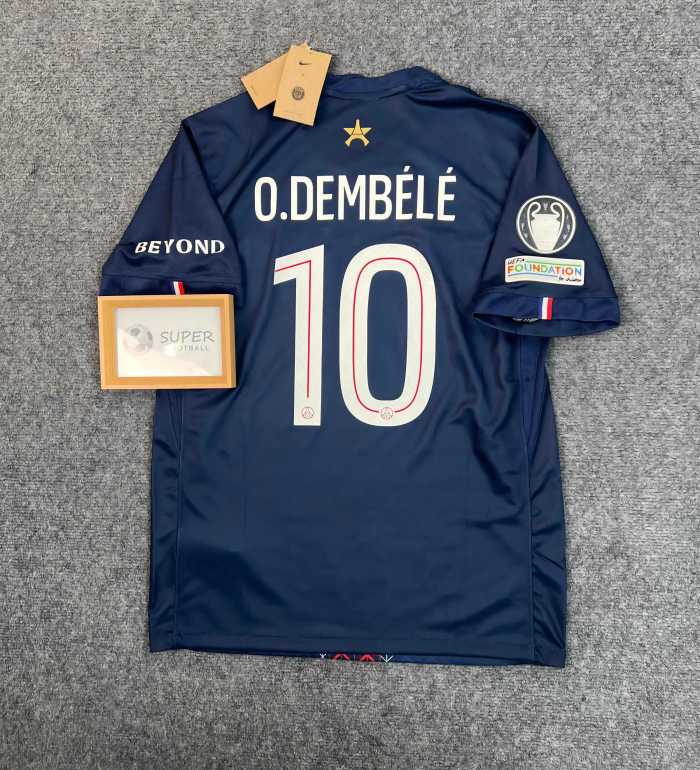 PSA 2025/2026 home shirt (2026 UCL Final version)