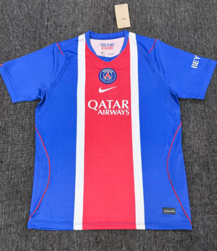 PSA 2026/2027 home shirt