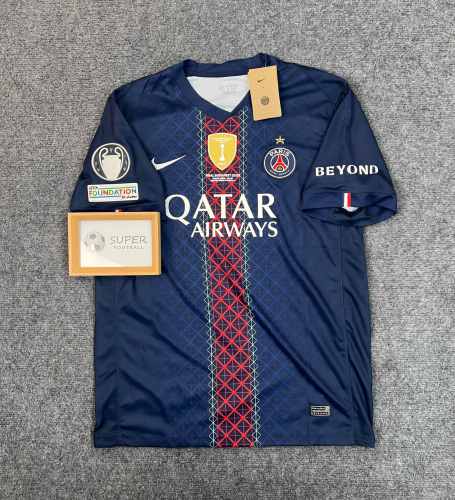 PSA 2025/2026 home shirt (2026 UCL Final version)