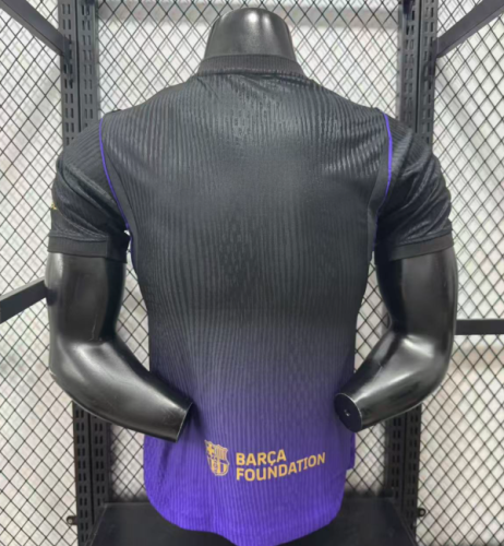 Barcelona x Kobe Bryant 2026/2027 away shirt Player Version
