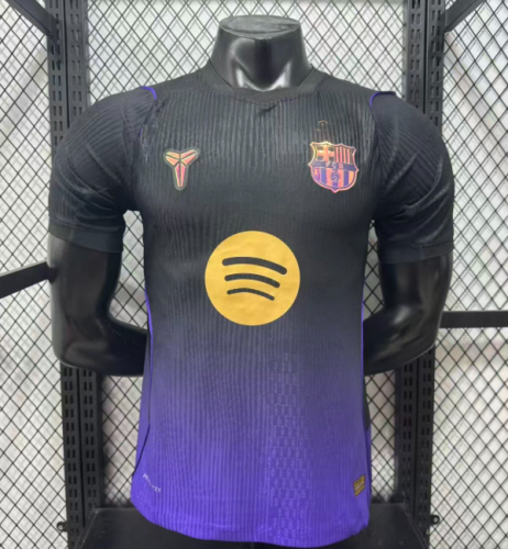 Barcelona x Kobe Bryant 2026/2027 away shirt Player Version