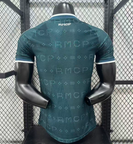 Real Madrid 2026/2027 away shirt Player Version