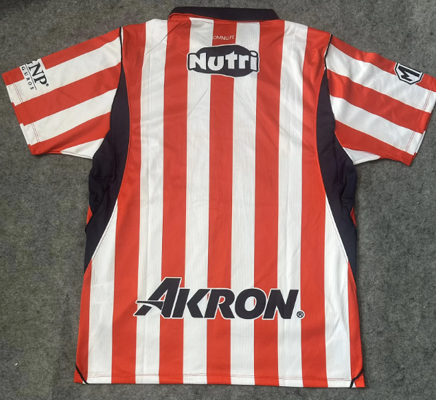 Chivas Guadalajara CD 2026/2027 home shirt