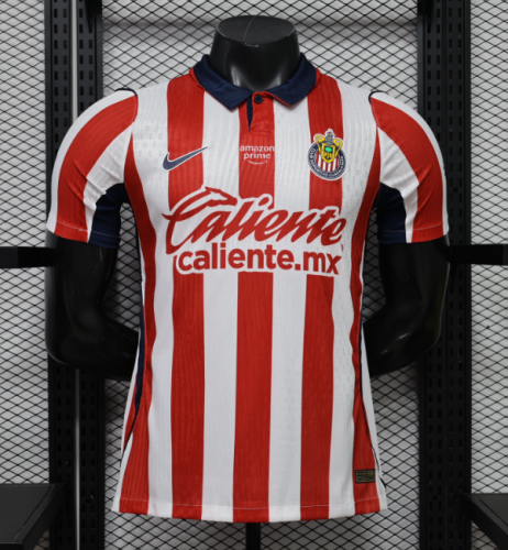 Chivas Guadalajara CD 2026/2027 home shirt player version