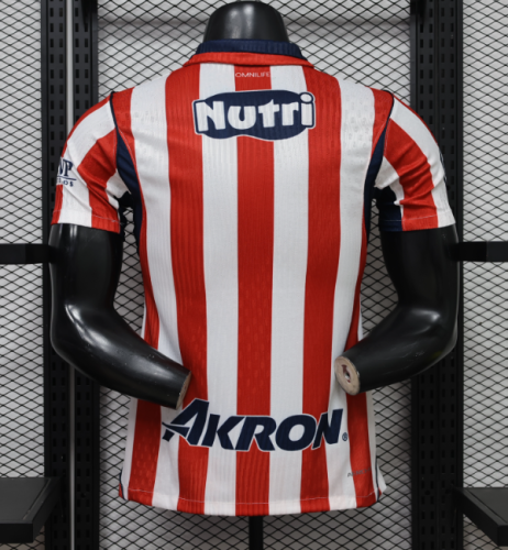 Chivas Guadalajara CD 2026/2027 home shirt player version