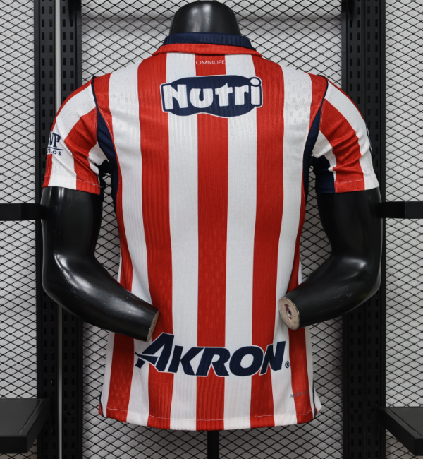 Chivas Guadalajara CD 2026/2027 home shirt player version