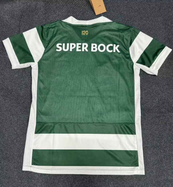 Sporting CP 2026/2027 home shirt