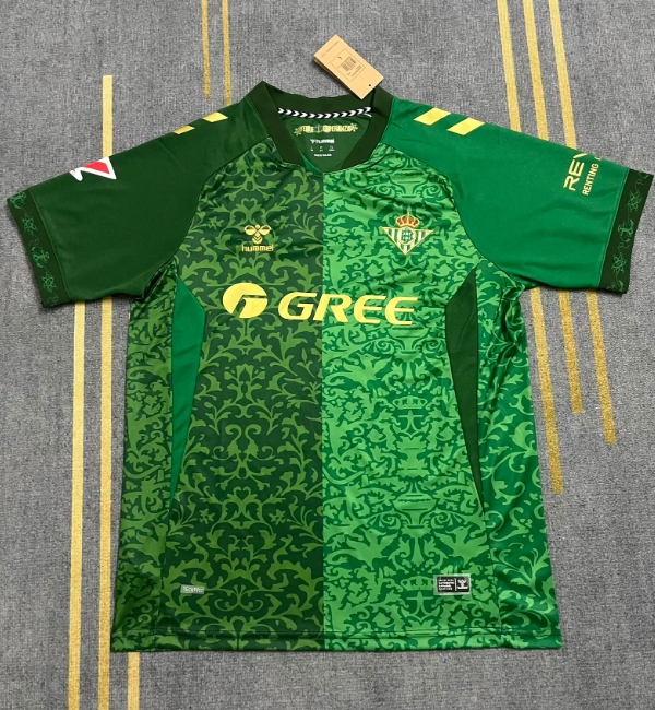Real Betis 2026/2027 away shirt