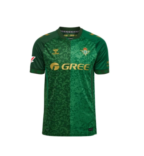 Real Betis 2026/2027 away shirt