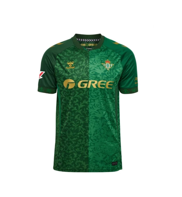 Real Betis 2026/2027 away shirt