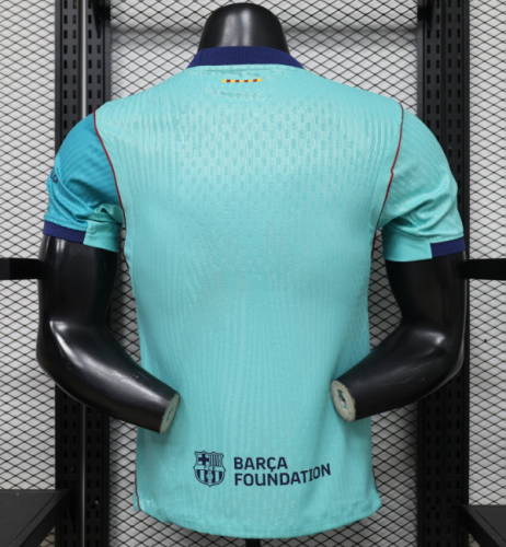 Barcelona 2026/2027 third shirt Player Version