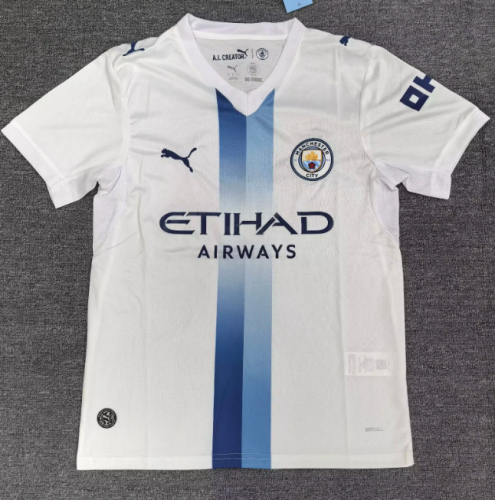 Manchester City 2026/2027 third shirt haaland