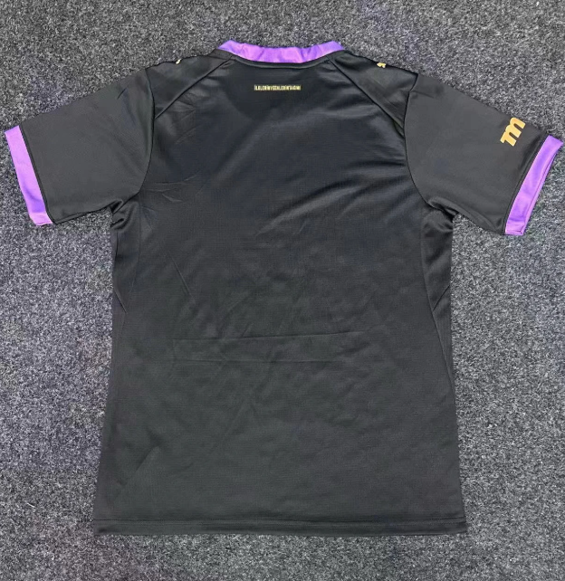 Galatasaray S.K. 2026/2027 third shirt