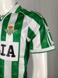 1996-1997 Real Betis Home Retro Soccer Jersey