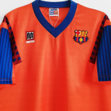 1989-1992 BAR Away Retro Soccer Jersey