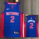 21-22 Pistons CUNNINGHAM #2 Blue 75th Anniversary Top Quality Hot Pressing NBA Jersey