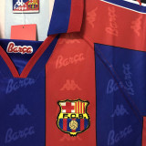 1996-1997 BAR Home Retro Soccer Jersey