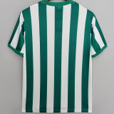 1976-1977 Real Betis Copa del Rey Home Retro Soccer Jersey