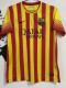 2013-2014 BAR Away Yellow Retro Soccer Jersey