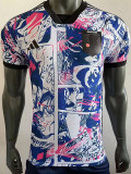22-23 Japan Anime Edition White Player Version Soccer Jersey (Print DRAGON BALL 超 SUPER )
