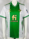 22-23 Real Betis Fourth Fans Soccer Jersey