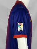2012-2013 BAR Home Retro Soccer Jersey